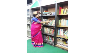 হোক পড়ার অভ্যাস