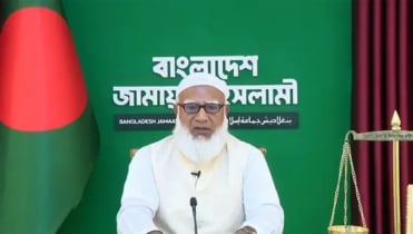 দেশবাসীকে ঈদের শুভেচ্ছা জানালেন জামায়াত আমির