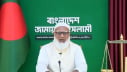 দেশবাসীকে ঈদের শুভেচ্ছা জানালেন জামায়াত আমির