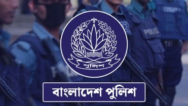 ঈদে নিরাপত্তায় যেসব পরামর্শ দিল পুলিশ
