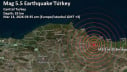 শক্তিশালী ভূমিকম্পে কেঁপে উঠল তুরস্ক