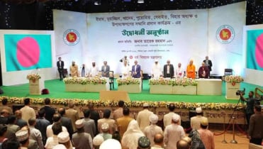 ইমাম-পুরোহিতদের সম্মানী কার্যক্রম উদ্বোধন করলেন প্রধানমন্ত্রী