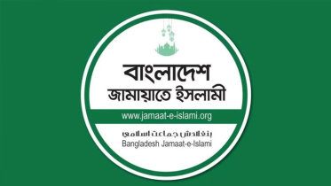 অসত্য ও বিভ্রান্তিকর তথ্য প্রচার না করার আহ্বান জামায়াতের