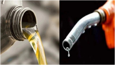 পেট্রোল আসল নাকি নকল, চিনবেন যেভাবে