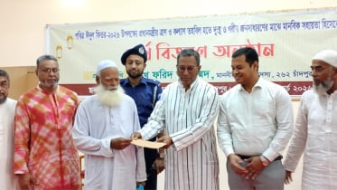 ছিন্নমূল মানুষদের নিয়ে যিনি ভাবেন, তিনি হলেন তারেক রহমান: শেখ ফরিদ