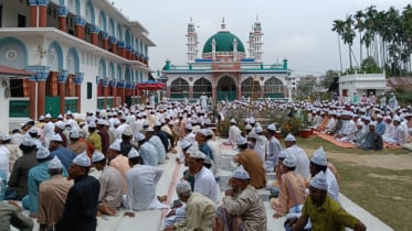 সৌদি আরবের সঙ্গে মিল রেখে চট্টগ্রামের অর্ধশতাধিক গ্রামে ঈদ উদযাপন