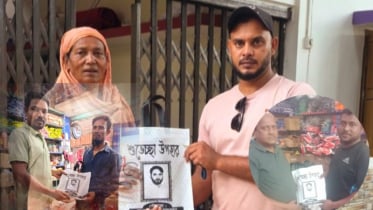 অসহায় ও দুস্থদের মাঝে প্রবাসী বদরুলের ঈদ উপহার বিতরণ