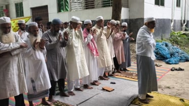 মধ্যপ্রাচ্যের সঙ্গে মিল রেখে জামালপুরে তিন উপজেলায় ঈদ উদযাপন মধ্যপ্রাচ্যের সঙ্গে মিল রেখে জামালপুরে তিন উপজেলায় ঈদ উদযাপন