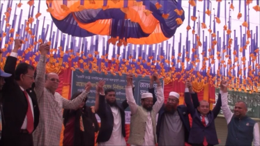 নড়াইলে ‘জনগণের মুখোমুখি’ প্রার্থীরা, নাগরিক অধিকার রক্ষায় অঙ্গীকার