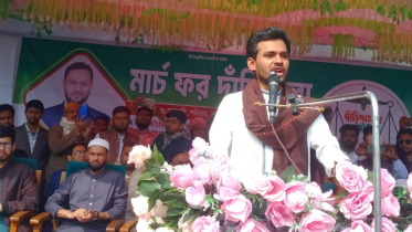 বগুড়া-৩ আসনকে দুর্নীতি ও চাঁদাবাজমুক্ত করতে চাইলে দাঁড়িপাল্লার বিকল্প নেই