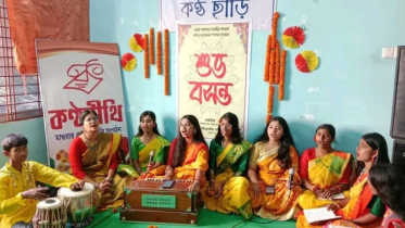 নানা আয়োজনে মাগুরায় বসন্ত বরণ উৎসব অনুষ্ঠিত