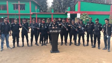 নির্বাচন ও গণভোট ঘিরে খাগড়াছড়িতে র‌্যাবের টহল জোরদার