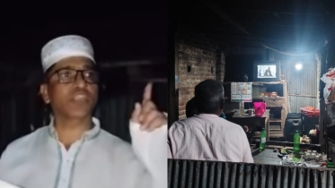 ‘রমজান মাসে ক্যারাম-টিভি চলবে না’, বাজারে গিয়ে পুলিশ কর্মকর্তার নির্দেশ