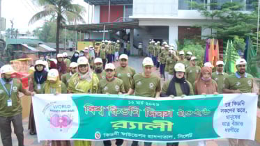 সিলেট কিডনি ফাউন্ডেশন হাসপাতালে বিশ্ব কিডনি দিবস উদযাপন