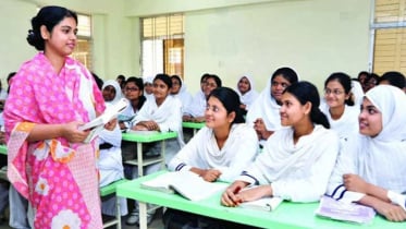 বিসিএস ক্যাডারদের মতো বেতন গ্রেড চান সরকারি মাধ্যমিক শিক্ষকরা