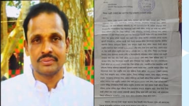 ফরিদপুরে চাকরির প্রলোভনে অর্থ হাতিয়ে নেওয়ার অভিযোগ দপ্তরির বিরুদ্ধে