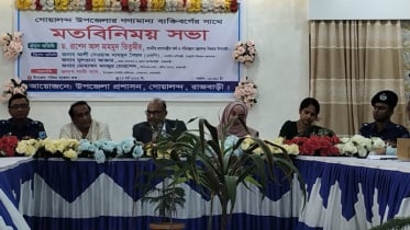 রাজবাড়ীর দৌলতদিয়া ঘাটে অতিরিক্ত ভাড়া-চাঁদাবাজি বন্ধের নির্দেশ