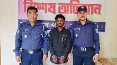 তাহিরপুরে বিশেষ অভিযানে ইয়াবাসহ যুবক গ্রেপ্তার