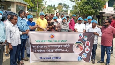 জামালপুরে ডেঙ্গু প্রতিরোধে সচেতনতামূলক কর্মসূচির উদ্বোধন