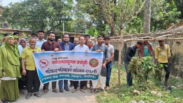 শৈলকুপায় ডেঙ্গু প্রতিরোধে পরিষ্কার-পরিচ্ছন্নতা অভিযান শৈলকুপায় ডেঙ্গু প্রতিরোধে পরিষ্কার-পরিচ্ছন্নতা অভিযান