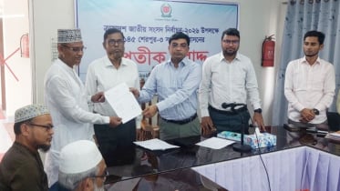 শেরপুর-৩ আসনের নির্বাচনে প্রার্থীদের মাঝে প্রতীক বরাদ্দ শেরপুর-৩ আসনের নির্বাচনে প্রার্থীদের মাঝে প্রতীক বরাদ্দ