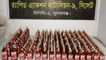 সুনামগঞ্জে বিপুল পরিমাণ বিদেশি মদ উদ্ধার সুনামগঞ্জে বিপুল পরিমাণ বিদেশি মদ উদ্ধার