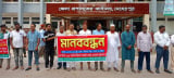 সার নীতিমালা ২০২৫ বাস্তবায়নের দাবিতে মেহেরপুরে মানববন্ধন