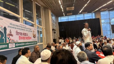 খালেদা জিয়ার রুহের মাগফিরাত কামনায় এ্যাবের উদ্যোগে দোয়া মাহফিল খালেদা জিয়ার রুহের মাগফিরাত কামনায় এ্যাবের উদ্যোগে দোয়া মাহফিল