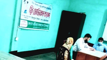 তারাগঞ্জে ফ্রি মেডিকেল ক্যাম্পে এক সপ্তাহেই রোগীর সংখ্যা দ্বিগুণ