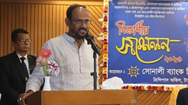 বিগত সরকারের দুর্নীতির কারণে অনেক ব্যাংক দেউলিয়া হয়ে পড়েছে: প্রতিমন্ত্রী টুকু