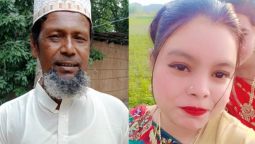 শ্বশুরের কুপ্রস্তাবে শ্বশুরবাড়িতে গৃহবধূর রহস্যজনক মৃত্যু