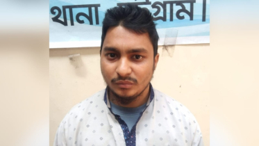 শিক্ষার্থীদের যৌন নিপীড়নের অভিযোগে শিক্ষক গ্রেপ্তার