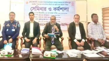 কুমিল্লায় গণমাধ্যমে অপসাংবাদিকতা প্রতিরোধে সেমিনার–কর্মশালা অনুষ্ঠিত