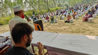 তুরস্কের সহায়তায় বদরগঞ্জে দুঃস্থদের মাঝে খাদ্যসামগ্রী বিতরণ