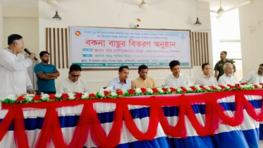 কাশিয়ানীতে জেলেদের মাঝে বাছুর বিতরণ করলেন এমপি সেলিমুজ্জামান সেলিম