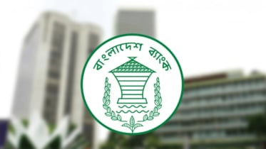 ঈদের ছুটিতে ব্যাংক খোলা রাখা নিয়ে নতুন নির্দেশনা