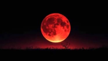 বিরল পূর্ণগ্রাস চন্দ্রগ্রহণ, কখন ও কিভাবে দেখবেন?