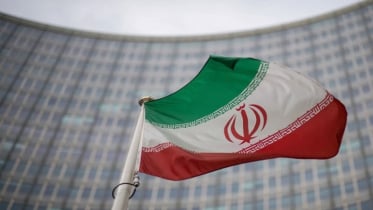 নতুন যেখানে হামলার হুঁশিয়ারি দিয়েছে ইরান