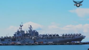 ইরান যুদ্ধে যোগ দিতে রওনা হয়েছে উভচর যুদ্ধজাহাজ!