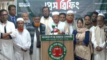 রাজপথে নামার হুঁশিয়ারি ১১ দলীয় জোটের