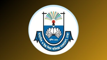 স্কুল-কলেজে কোয়ান্টাম ফাউন্ডেশনের প্রশিক্ষণ স্থগিত