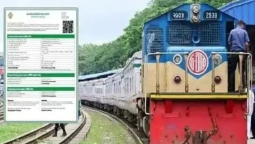 আজ বিক্রি হচ্ছে ২৬ মার্চের টিকিট