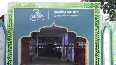 প্রস্তুত জাতীয় ঈদগাহ, প্রধান জামাত সকাল সাড়ে ৮টায়