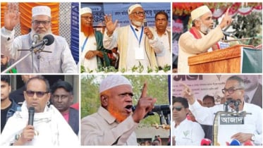 চাঁপাইনবাবগঞ্জে আবারও ‘ফিরতে’ চায় জামায়াত, বিএনপির ‘দিন বদলের’ লড়াই