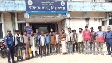 রায়গঞ্জে অবৈধভাবে মাটি কর্তন: ১৪ জনকে কারাদণ্ড