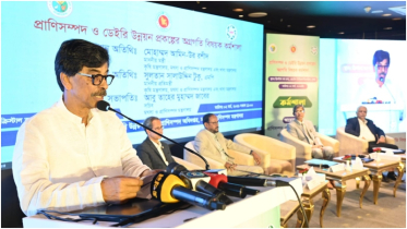 কৃষির উন্নয়ন হলে দেশের উন্নয়ন হবে: মৎস্য ও প্রাণিসম্পদ মন্ত্রী