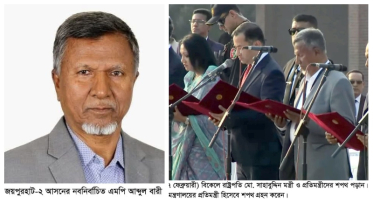 প্রশাসনের ক্যাডার থেকে প্রতিমন্ত্রী আব্দুল বারী