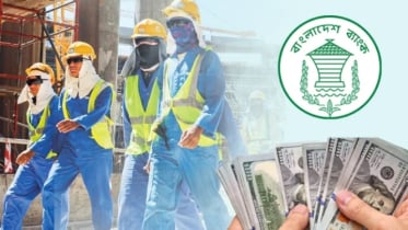 ৫ মাসে প্রবাসীদের আয় ১৩ বিলিয়ন ডলার, দেশের রেমিট্যান্স অর্থনীতিতে নতুন রেকর্ড