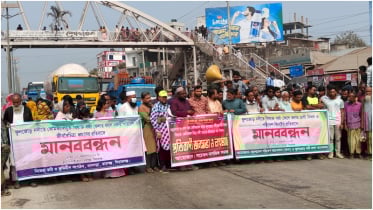 রায়গঞ্জে ফুলজোড় নদীর পানি দূষণ, মহাসড়ক অবরোধ: লং মার্চ অনুষ্ঠিত