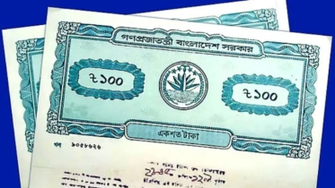 জমি রেজিস্ট্রি ও দলিল নিয়ে সুখবর